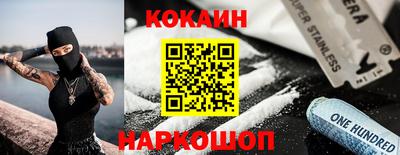 марки lsd Пенза