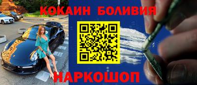 марихуана Партизанск
