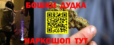 мефедрон Первоуральск