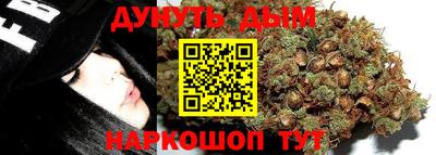 мефедрон Первоуральск