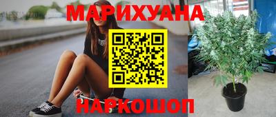 мефедрон Первоуральск