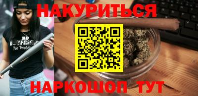 мефедрон Первоуральск