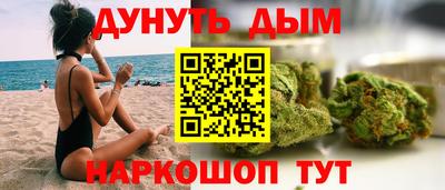 мефедрон Первоуральск
