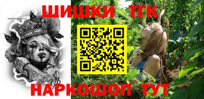 мефедрон Первоуральск