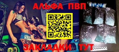 мефедрон Первоуральск