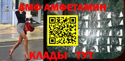 мефедрон Первоуральск