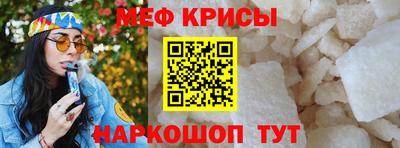 марихуана Партизанск