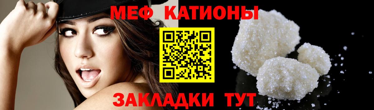omg сайт  Меф  Меф 4 MMC  Вход с VPN  Мефедрон 4 MMC  МЕФ  Рязань 